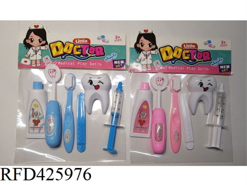 MEDICAL SET