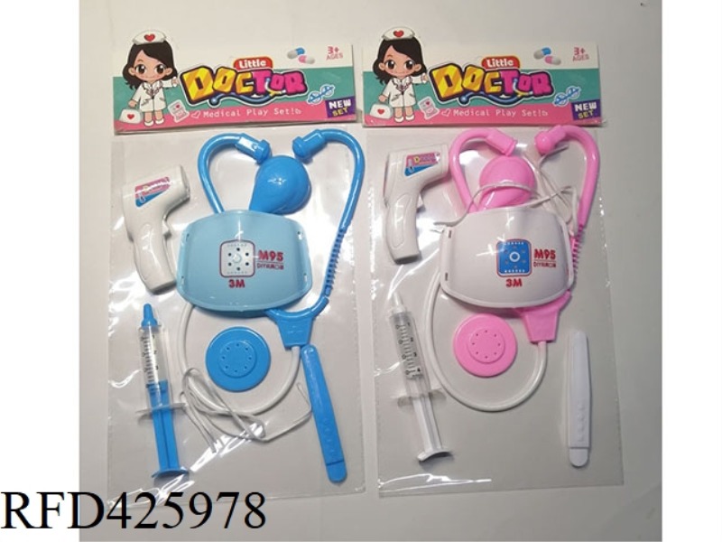 MEDICAL SET
