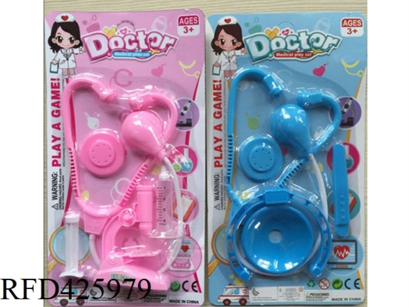 MEDICAL SET