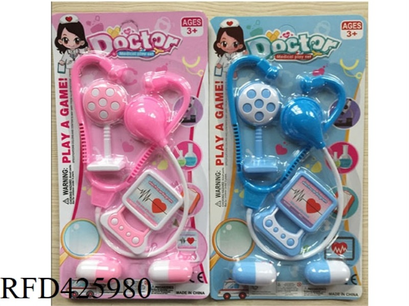 MEDICAL SET