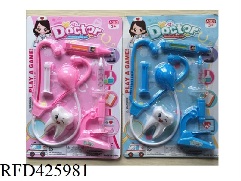 MEDICAL SET