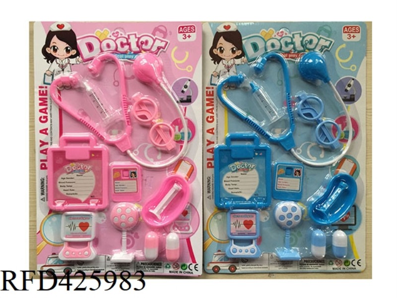 MEDICAL SET