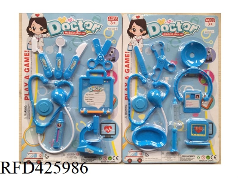 BLUE MEDICAL SET