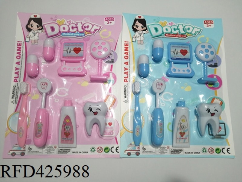 MEDICAL SET