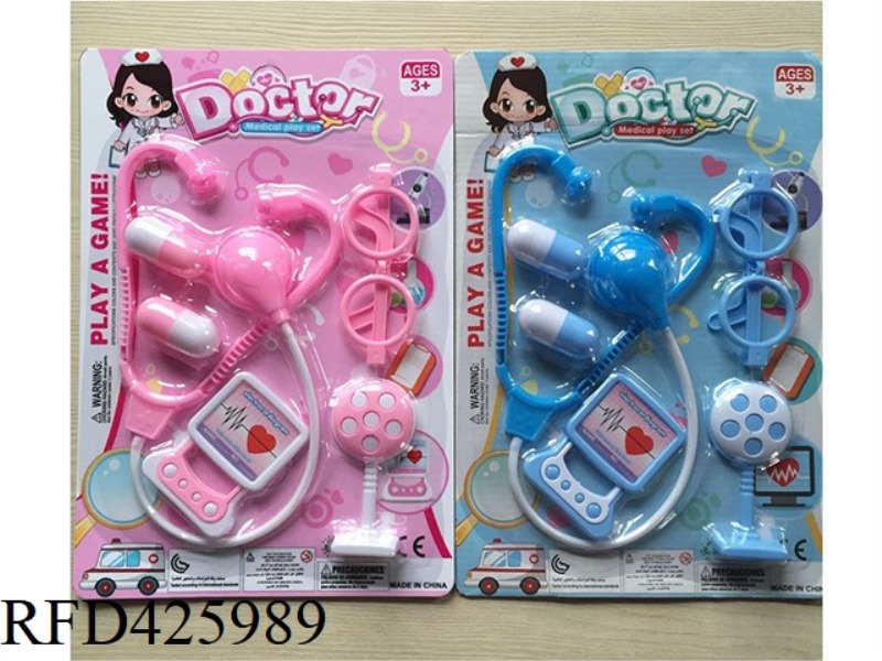 MEDICAL SET