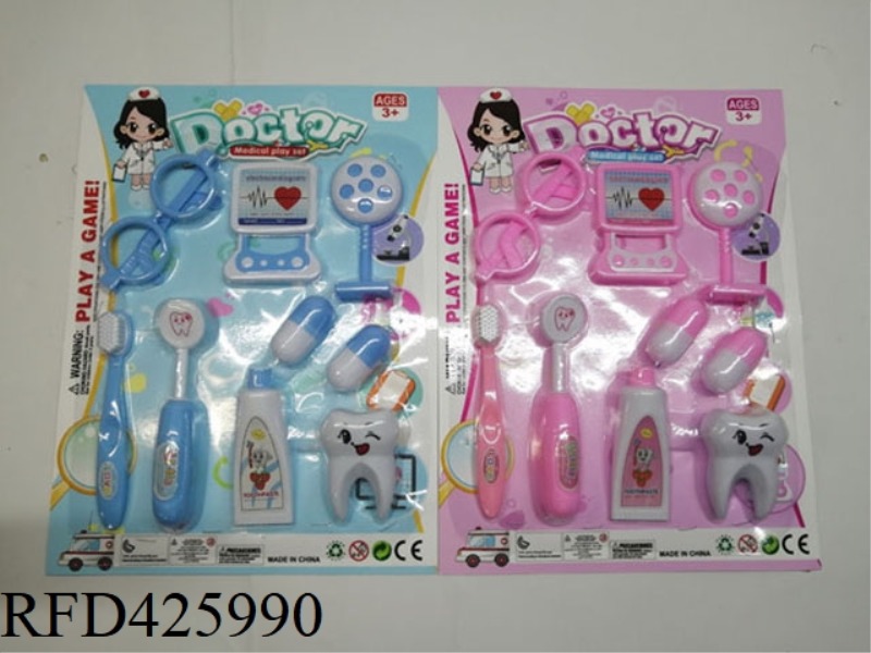 MEDICAL SET