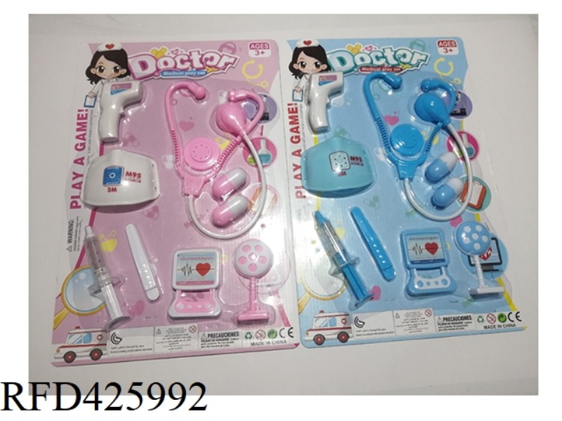 MEDICAL SET