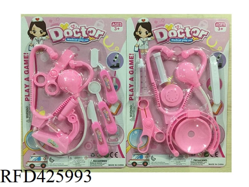 PINK MEDICAL SET