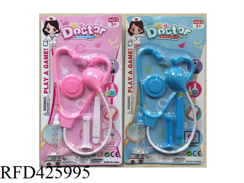 MEDICAL SET