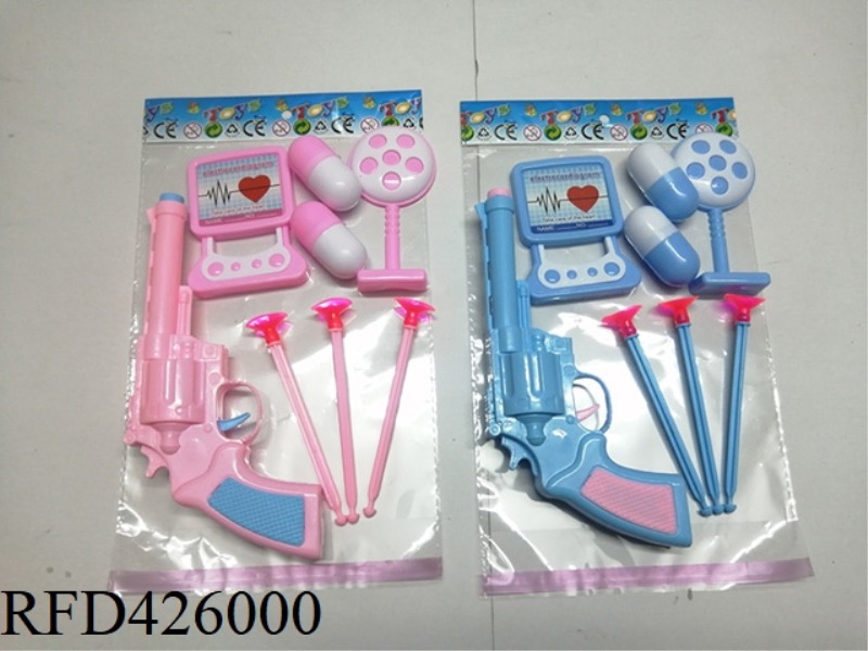 MEDICAL TOOL SOFT BULLET GUN SET
