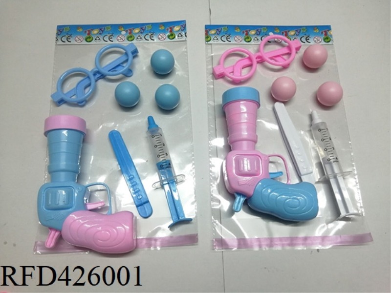 MEDICAL TOOL SOFT BULLET GUN SET