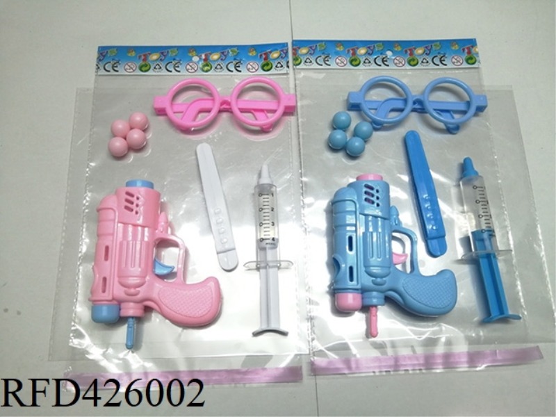 MEDICAL TOOL SOFT BULLET GUN SET