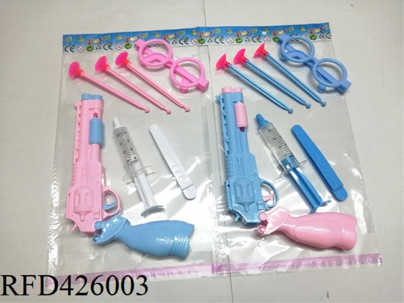 MEDICAL TOOL SOFT BULLET GUN SET
