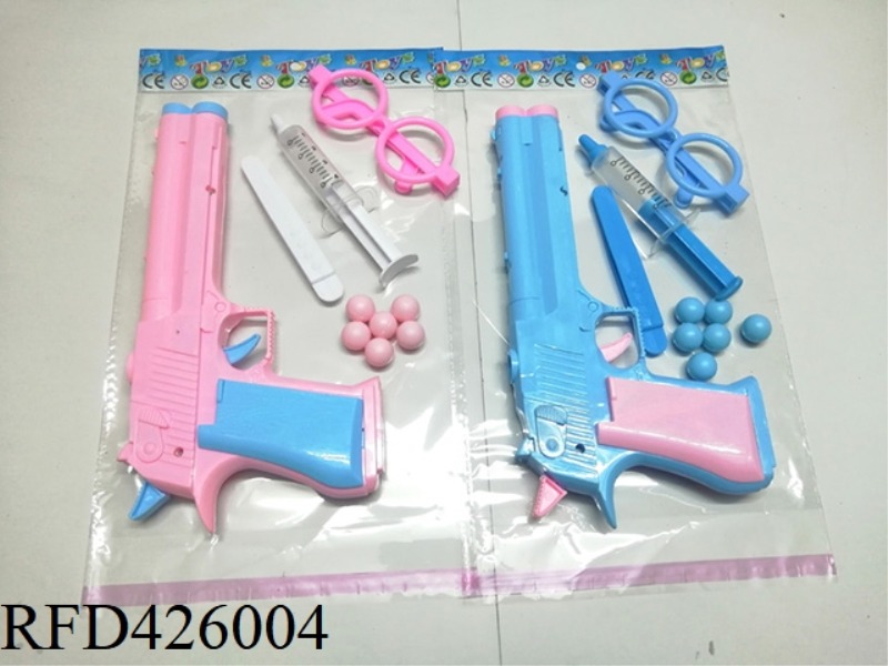 MEDICAL TOOL SOFT BULLET GUN SET