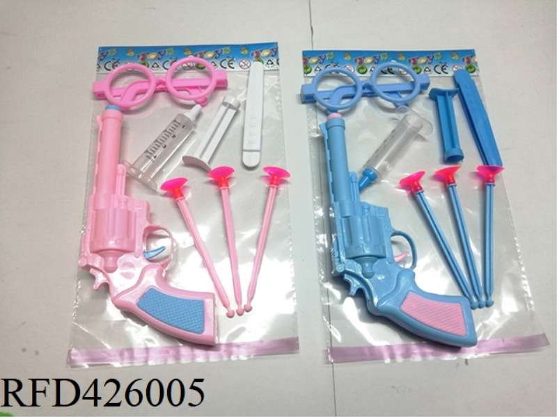MEDICAL TOOL SOFT BULLET GUN SET