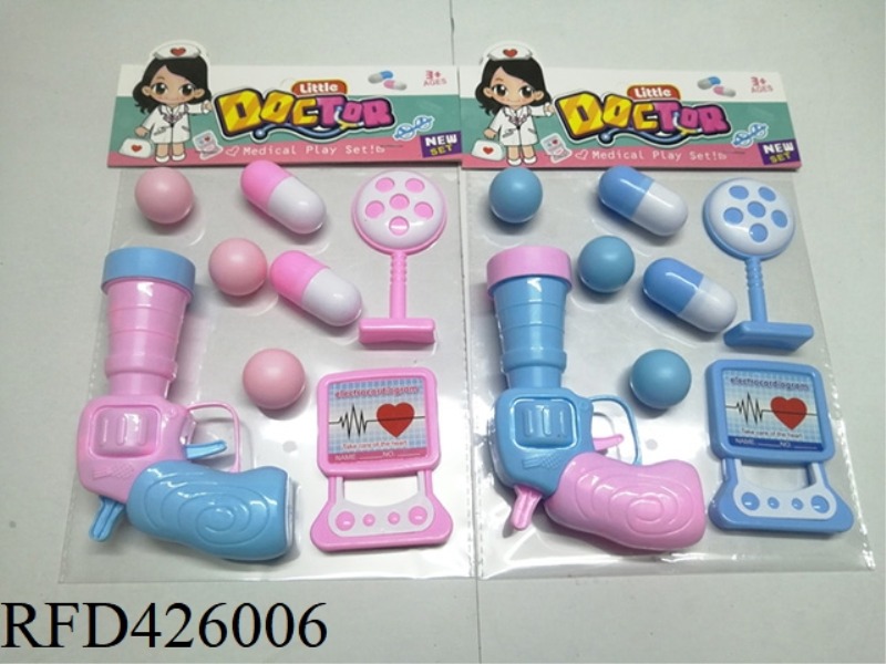 MEDICAL TOOL SOFT BULLET GUN SET