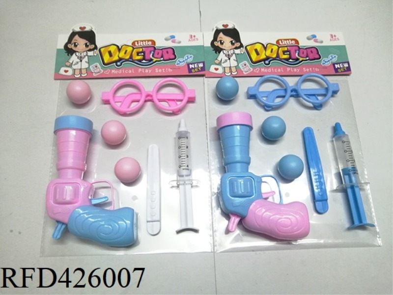 MEDICAL TOOL SOFT BULLET GUN SET