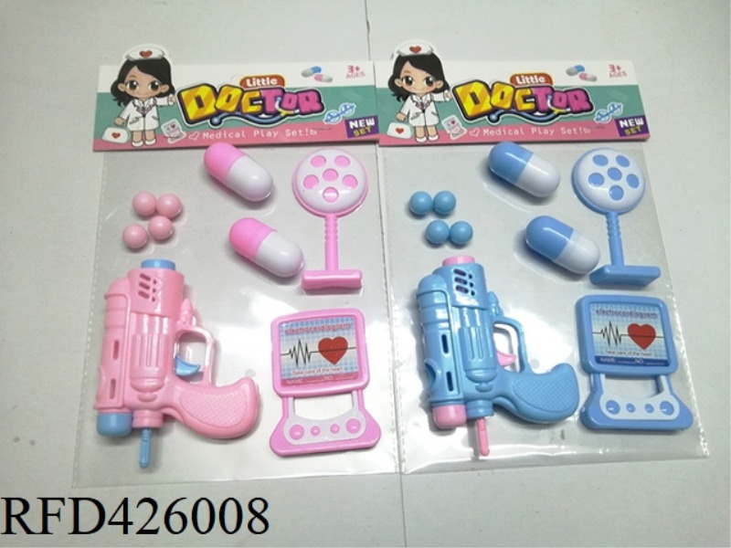 MEDICAL TOOL SOFT BULLET GUN SET