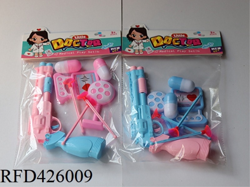 MEDICAL TOOL SOFT BULLET GUN SET