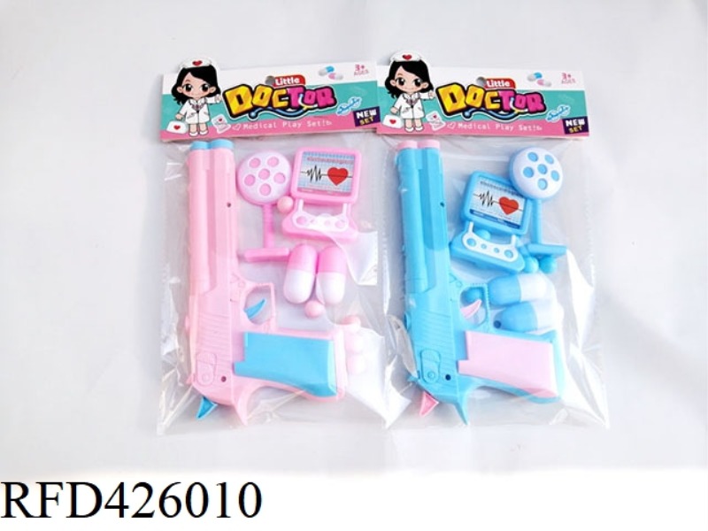 MEDICAL TOOL SOFT BULLET GUN SET