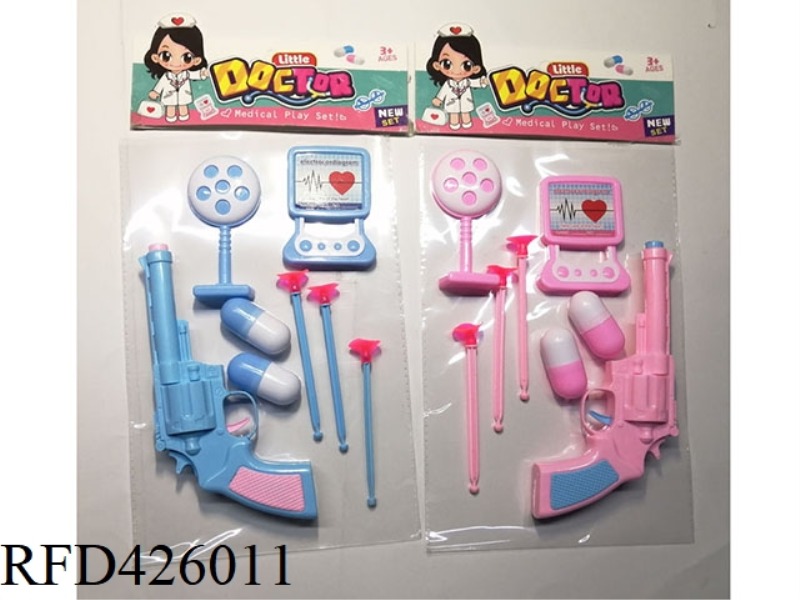 MEDICAL TOOL SOFT BULLET GUN SET