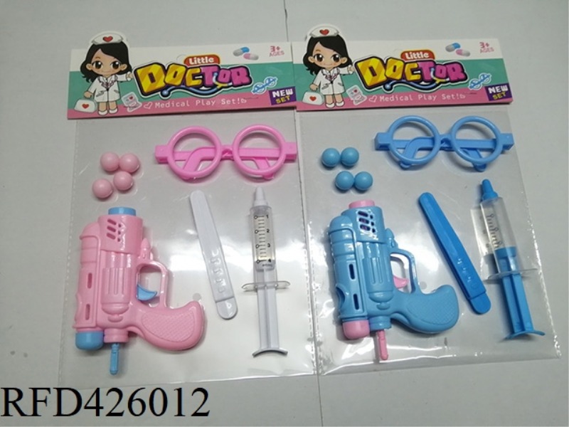 MEDICAL TOOL SOFT BULLET GUN SET