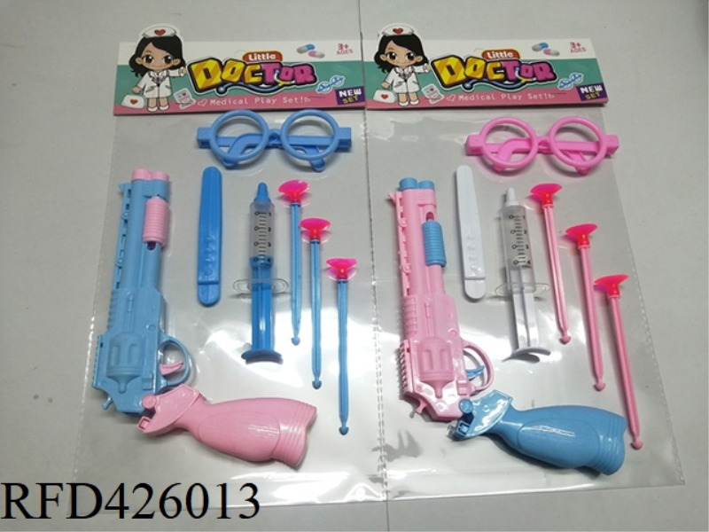 MEDICAL TOOL SOFT BULLET GUN SET