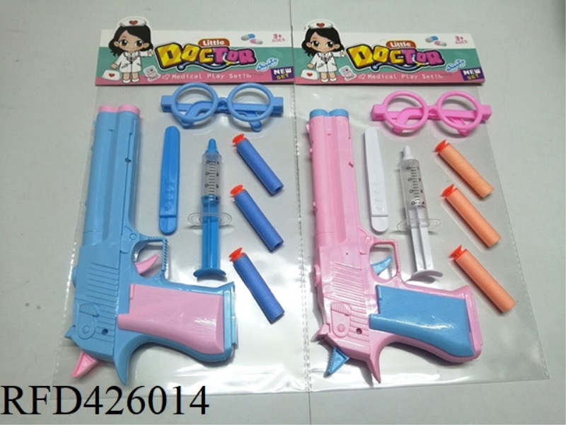 MEDICAL TOOL SOFT BULLET GUN SET