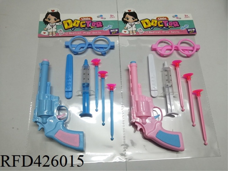 MEDICAL TOOL SOFT BULLET GUN SET