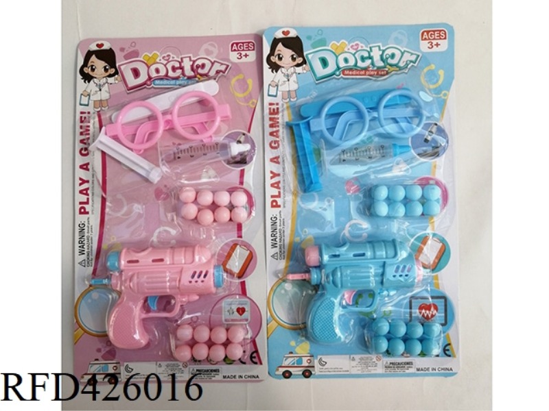 MEDICAL TOOL SOFT BULLET GUN SET