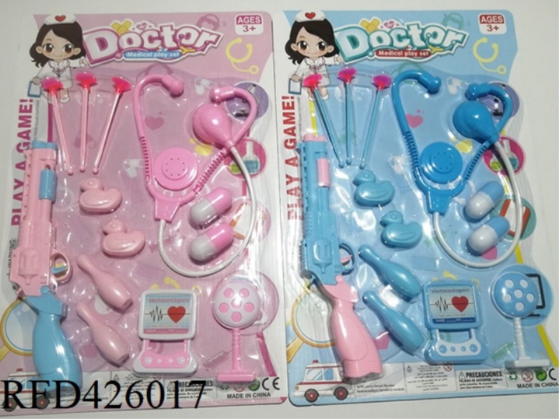 MEDICAL TOOL SOFT BULLET GUN SET