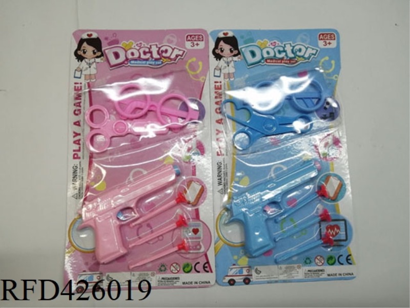 MEDICAL TOOL SOFT BULLET GUN SET
