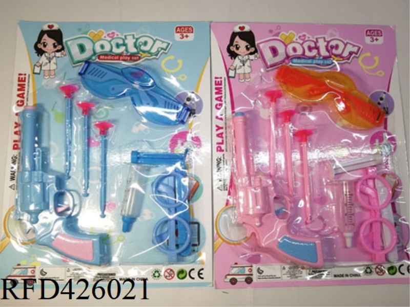 MEDICAL TOOL SOFT BULLET GUN SET