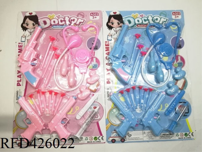 MEDICAL TOOL SOFT BULLET GUN SET