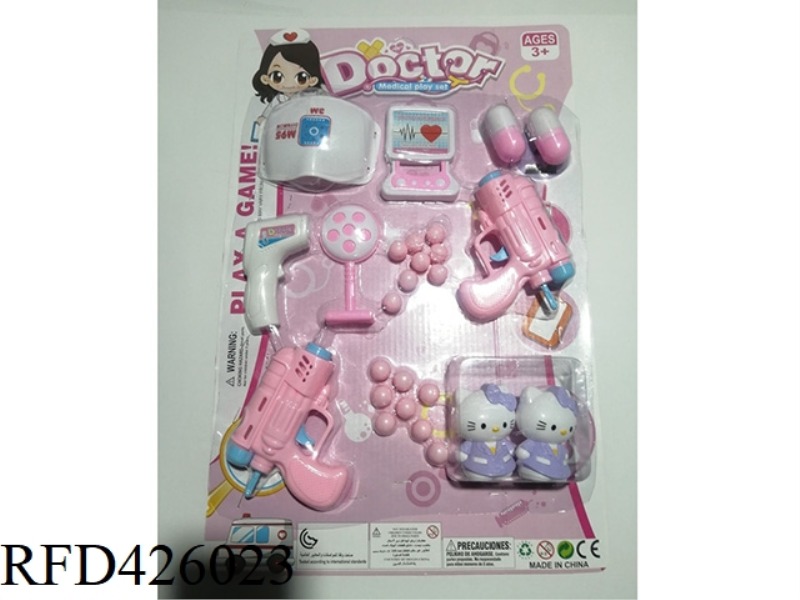 MEDICAL TOOL SOFT BULLET GUN SET