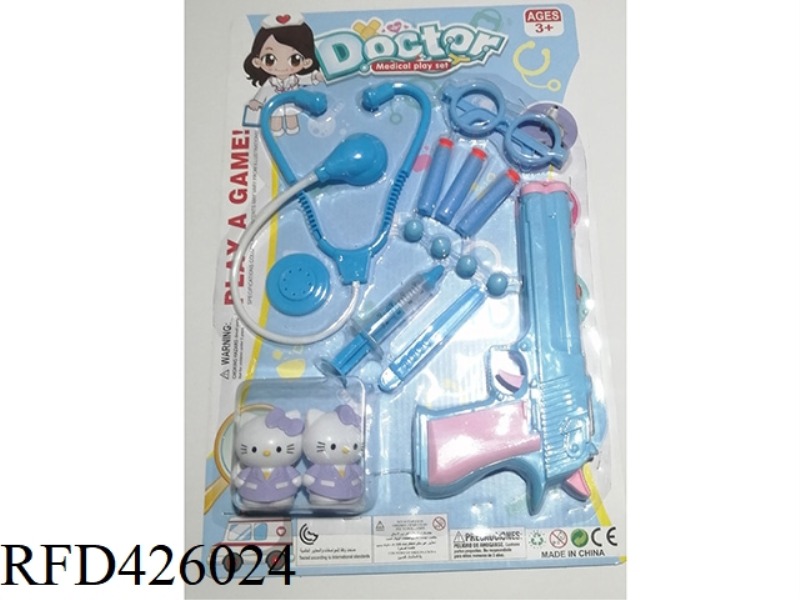 MEDICAL TOOL SOFT BULLET GUN SET