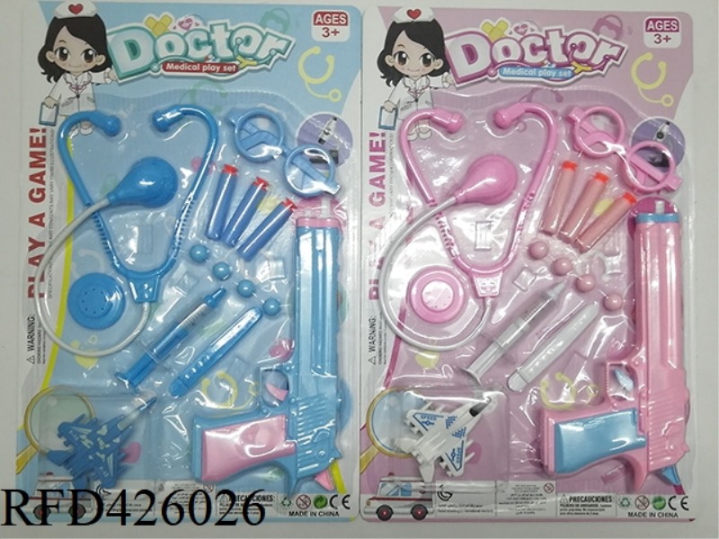 MEDICAL TOOL SOFT BULLET GUN SET