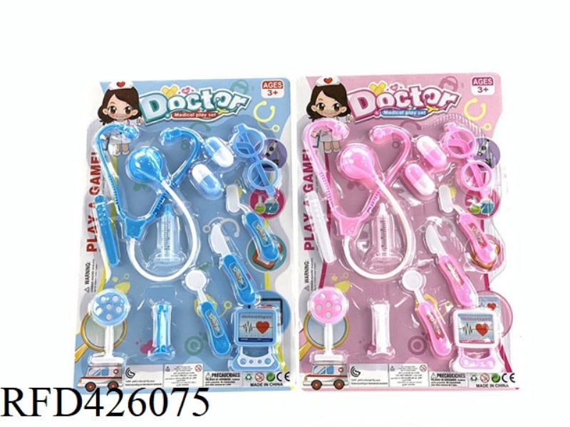 PLAY HOUSE MEDICAL EQUIPMENT PACKAGE