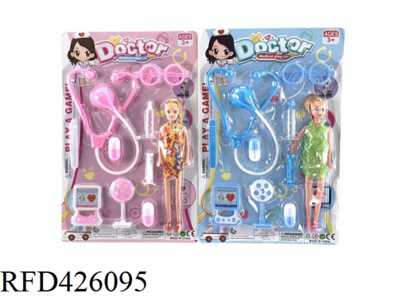 PLAY HOUSE MEDICAL EQUIPMENT PACKAGE