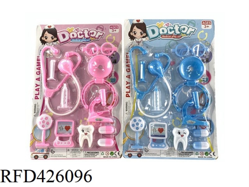 PLAY HOUSE MEDICAL EQUIPMENT PACKAGE