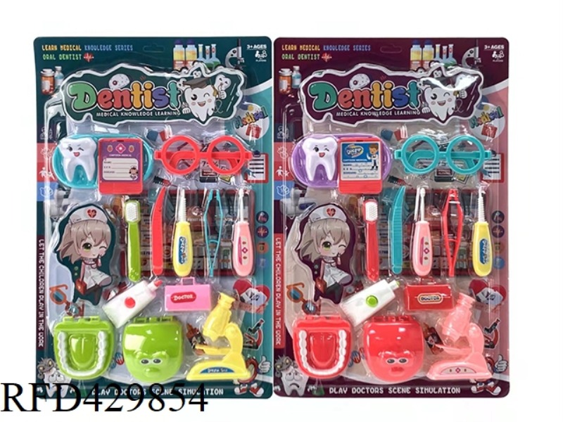 CHILDREN'S TABLEWARE