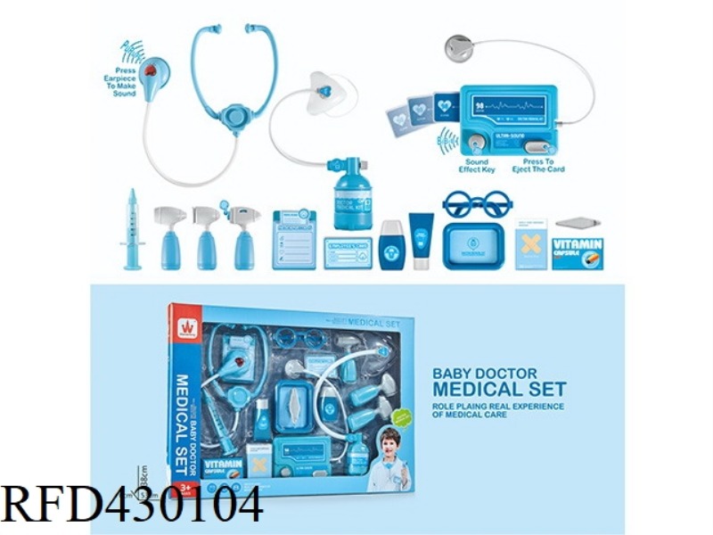 DOCTOR SET 20PCS