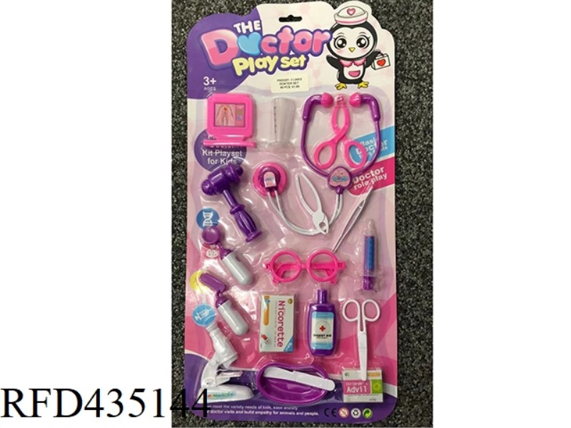 MEDICAL INSTRUMENTS