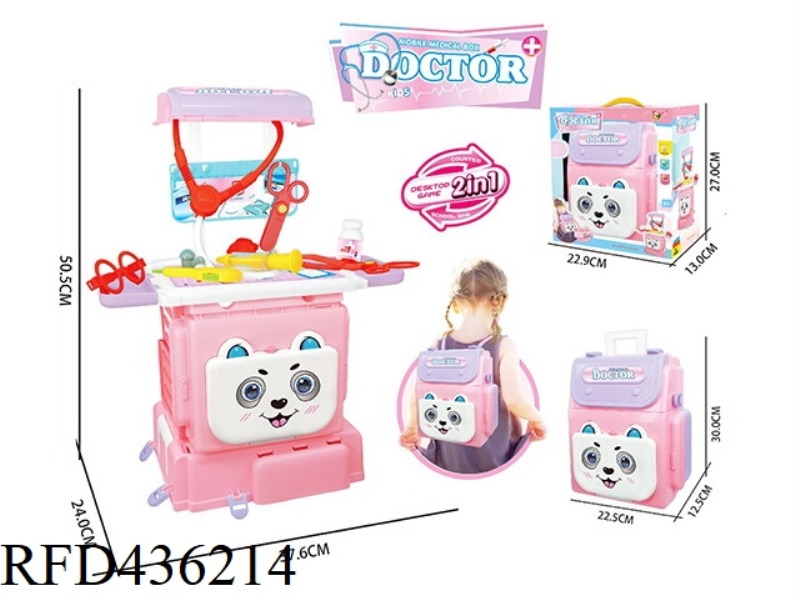 BACKPACK MEDICAL KIT (GIRL)