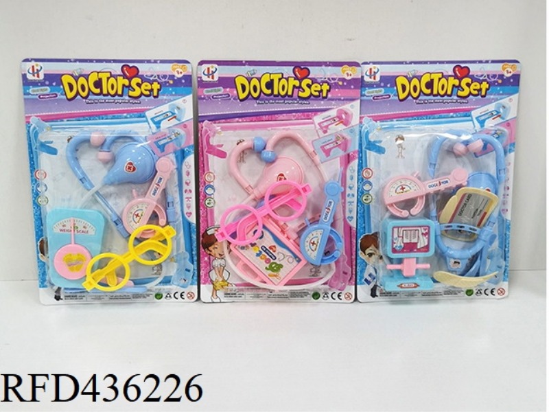 MEDICAL EQUIPMENT SET (3 STYLES AND 2 COLORS MIXED)