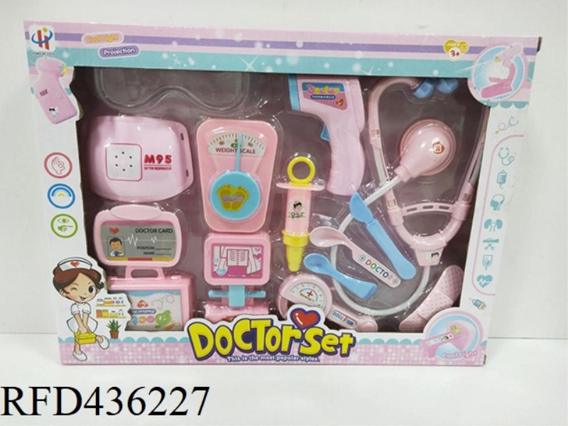 MEDICAL EQUIPMENT COLORFUL LIGHTS