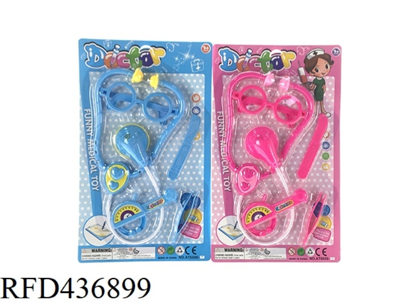 COMBINATION OF MEDICAL TOOLS (TWO-COLOR MIXED PACKAGE)