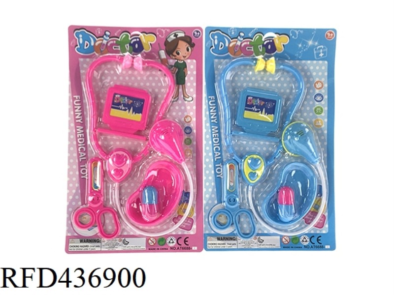 COMBINATION OF MEDICAL TOOLS (TWO-COLOR MIXED PACKAGE)