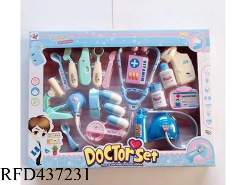 MEDICAL PROJECTION COLORFUL DAZZLING LAMP PACKAGE