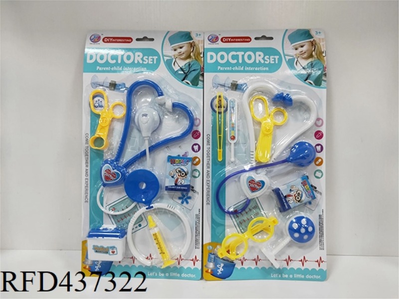 MEDICAL INSTRUMENTS